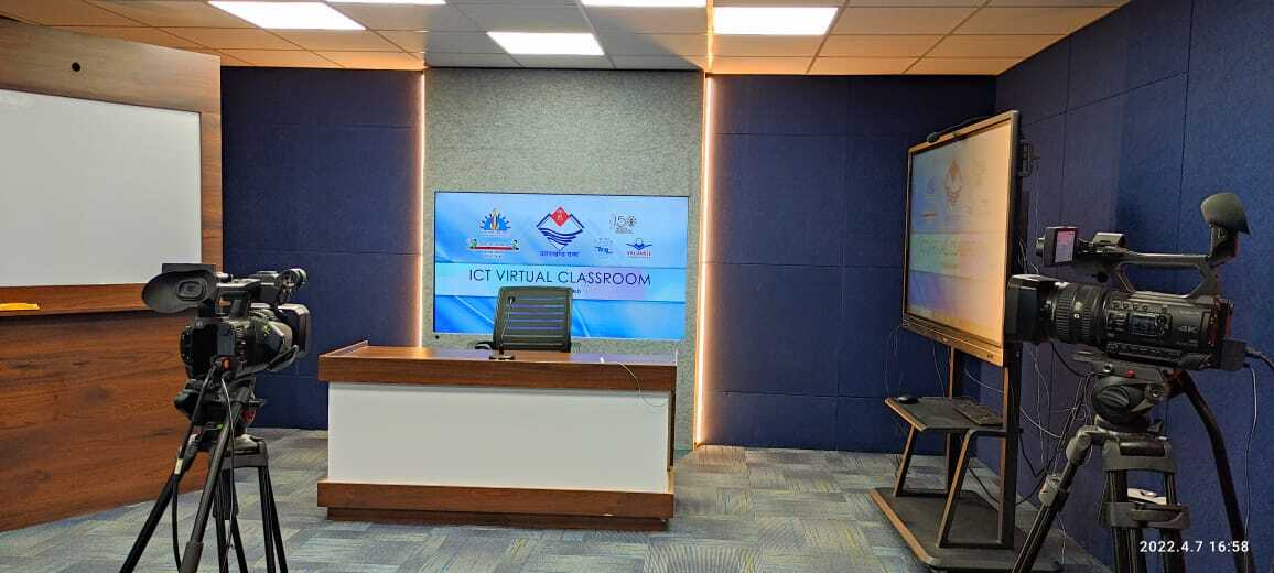 Uttarakhand ICT Studio